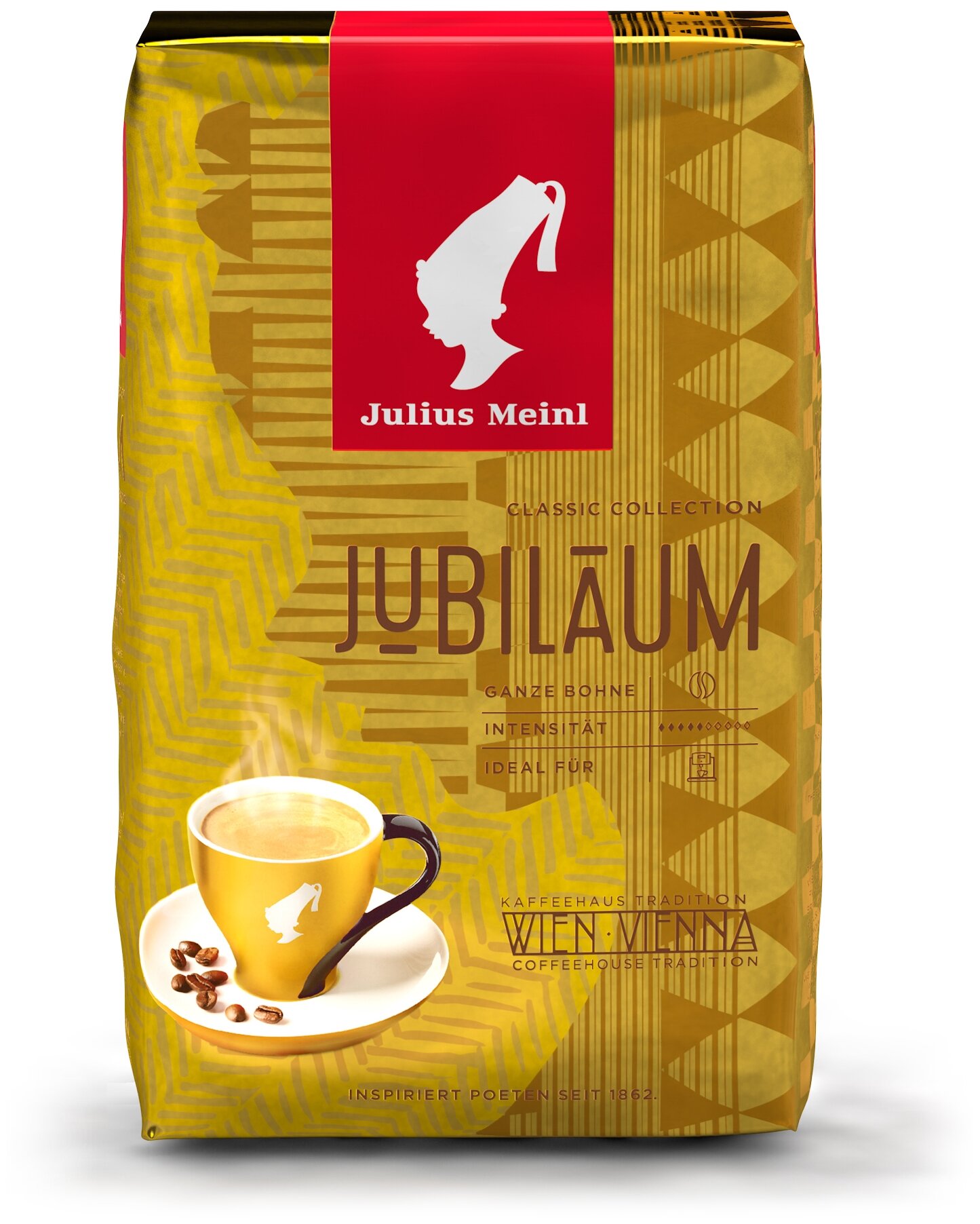 Кофе Julius Meinl Юбилейный зерно 0,5 кг
