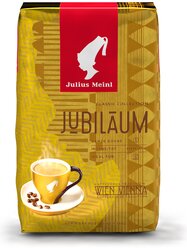 Кофе в зернах Julius Meinl Jubileum, 500 г