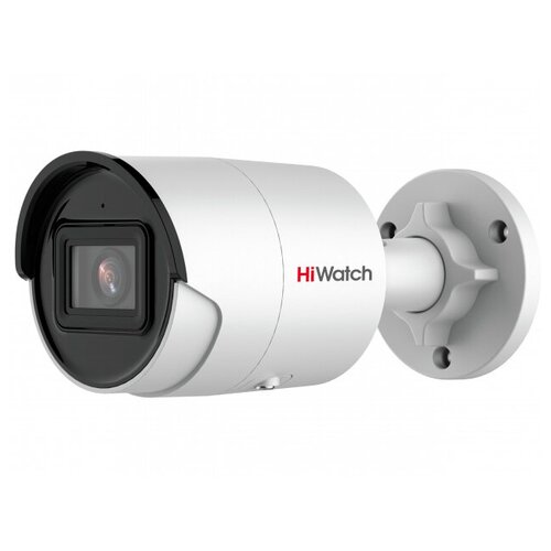 IP камера HiWatch IPC-B022-G2U 28mm 1147300₽