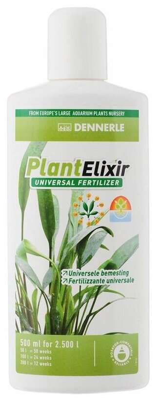Dennerle Plant Elixir - Универсальное удобрение для всех аквариумных растений, 500 мл на 2500 л - фотография № 4