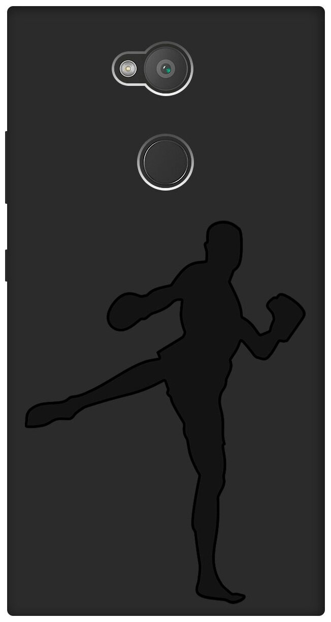 Матовый чехол Kickboxing для Sony Xperia L2 / Сони Иксперия Л2 с эффектом блика черный