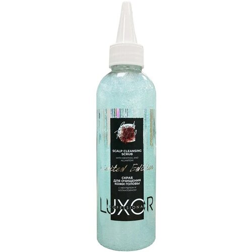 Купить LUXOR Professional / Скраб для очищения кожи головы с ментолом и аллантоином / Limited Edition / 200 мл