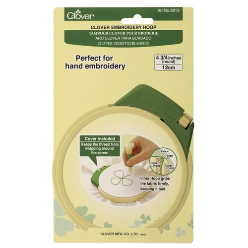 Пяльцы Clover 12 см (артикул 8813)