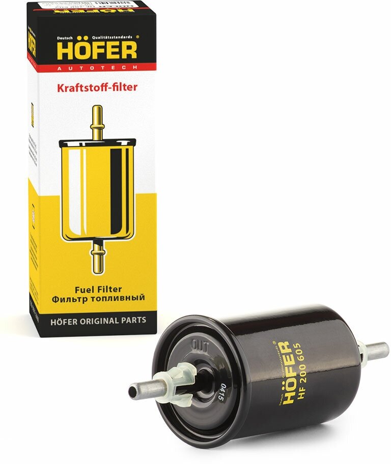 Фильтр топливный на инжектор ВАЗ 2110 н/образца, 2123 на защелке Hofer