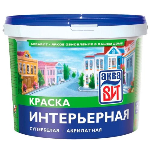 Краска интерьерная АкваВИТ ВАК-14 супербелая 1,3кг