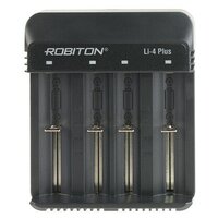 Зарядное устройство ROBITON Li-4 Plus