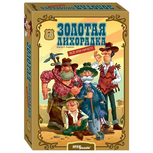 Игра настольная Step Puzzle Золотая лихорадка Всё или ничего 76593