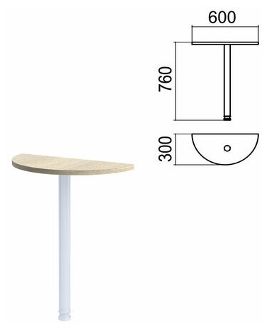 Стол приставной полукруг "Арго", 600х300 мм, без опоры, ясень шимо