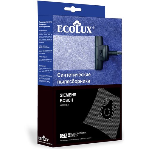 Ecolux Пылесборник синтетический для пылесоса Bosch-Siemens (Тип A,B,C,D,E,F,G,H), 4 шт., S2B