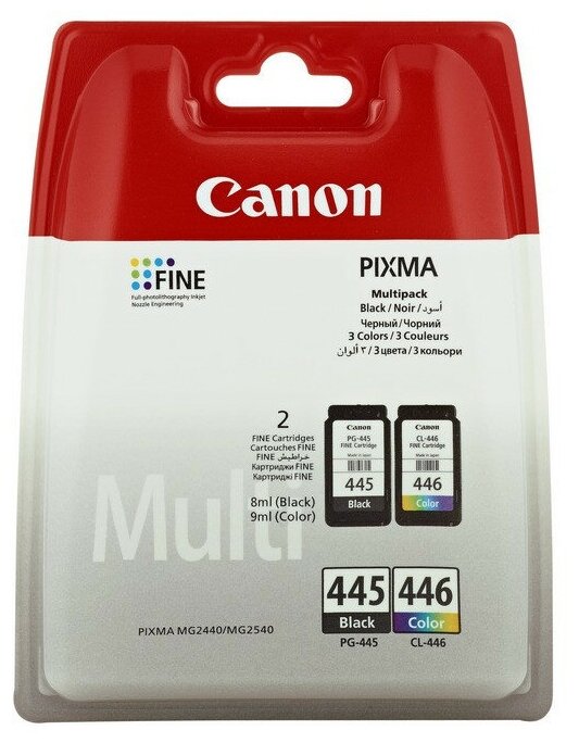 Картридж струйный Canon PG-445/CL-446(8283B004) чер./цв. дляMG2440(2шт/уп)