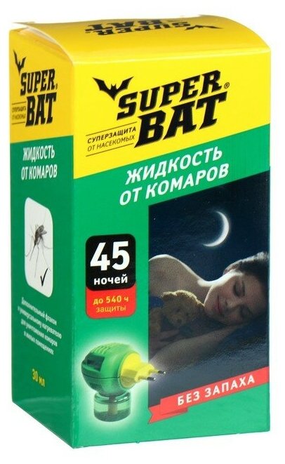 Жидкость от комаров SuperBAT Флакон 45 ночей 30 мл - фотография № 6