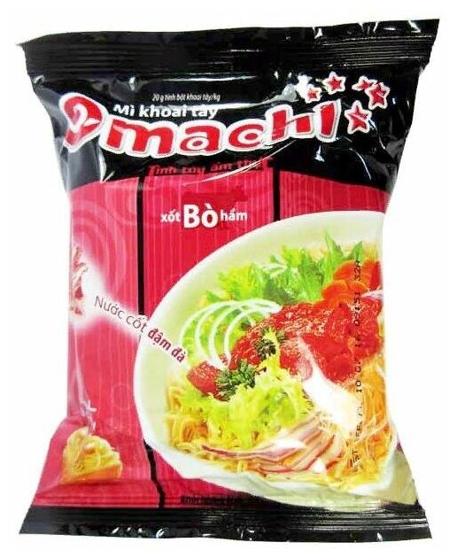 Лапша быстрого приготовления Omachi со вкусом говядины, 80 г