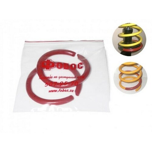 Бандаж пружины противошумный средний 12 - 145мм Цена за 2шт 1396 554₽