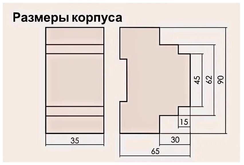 Одноуровневое реле контроля уровня жидкости F&F PZ-828 EA08.001.001 - фотография № 14