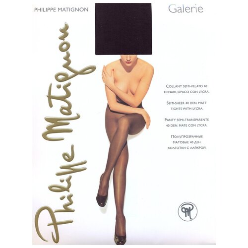 Колготки Philippe Matignon Galerie, 40 den, черный колготки philippe matignon 40 den размер 2 черный