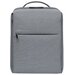 Рюкзак Xiaomi Urban Life Style Backpack 2 светло-серый