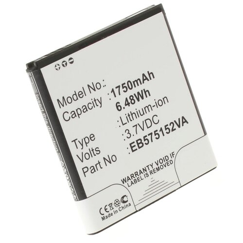 Аккумуляторная батарея iBatt iB-A1-M323 1750mAh для телефонов NTT DoCoMo, , , EB575152LU, EB575152VU, SC-02B,