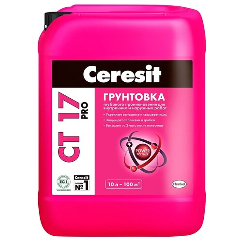 Грунтовка Ceresit СТ 17 Pro, 10 л, светло-желтый грунт ceresit ст 17 pro для впитывающих основ 10 л
