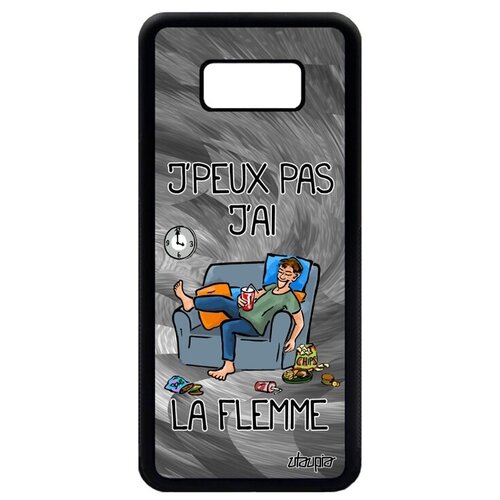 фото Противоударный чехол на смартфон // galaxy s8 plus // "не могу - мне лень!" симуляция рисунок, utaupia, серый