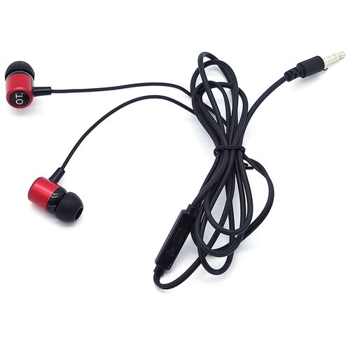 Орбита OT-ERG50 красный 27000₽