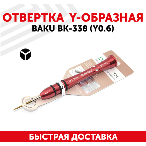 Отвертка Y-образная Baku BK-338 (Y0.6)