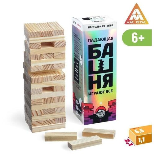 Падающая башня Играют все, 54 бруска