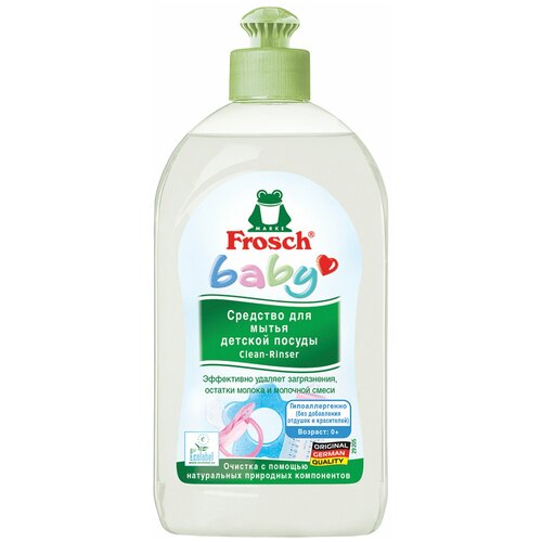 Frosch Средство для мытья посуды детское, 500 мл