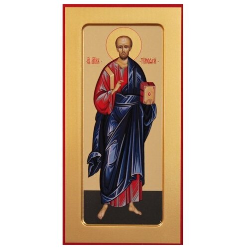 Мерная икона Тимофей Апостол, арт MSM-448