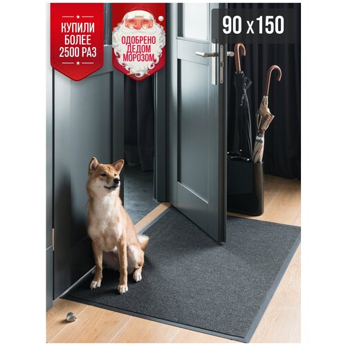 фото Коврик придверный велий венера графит 80*120