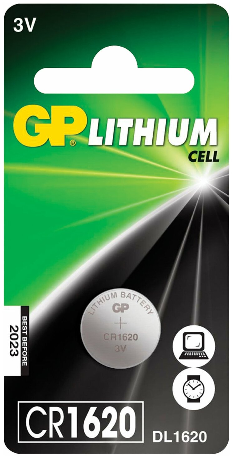 Батарейка GP Lithium CR1620 литиевая 1 шт. в блистере CR1620-7C1
