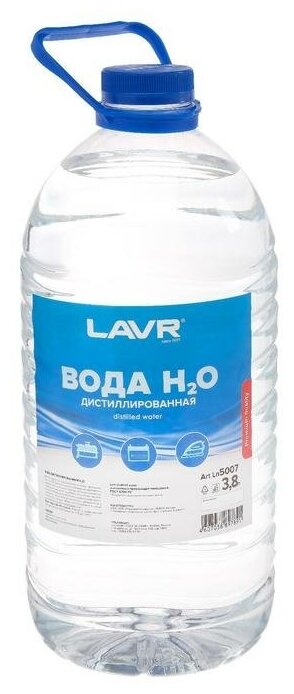 Вода дистиллированная Lavr, 3.8 л Ln5007 5404059