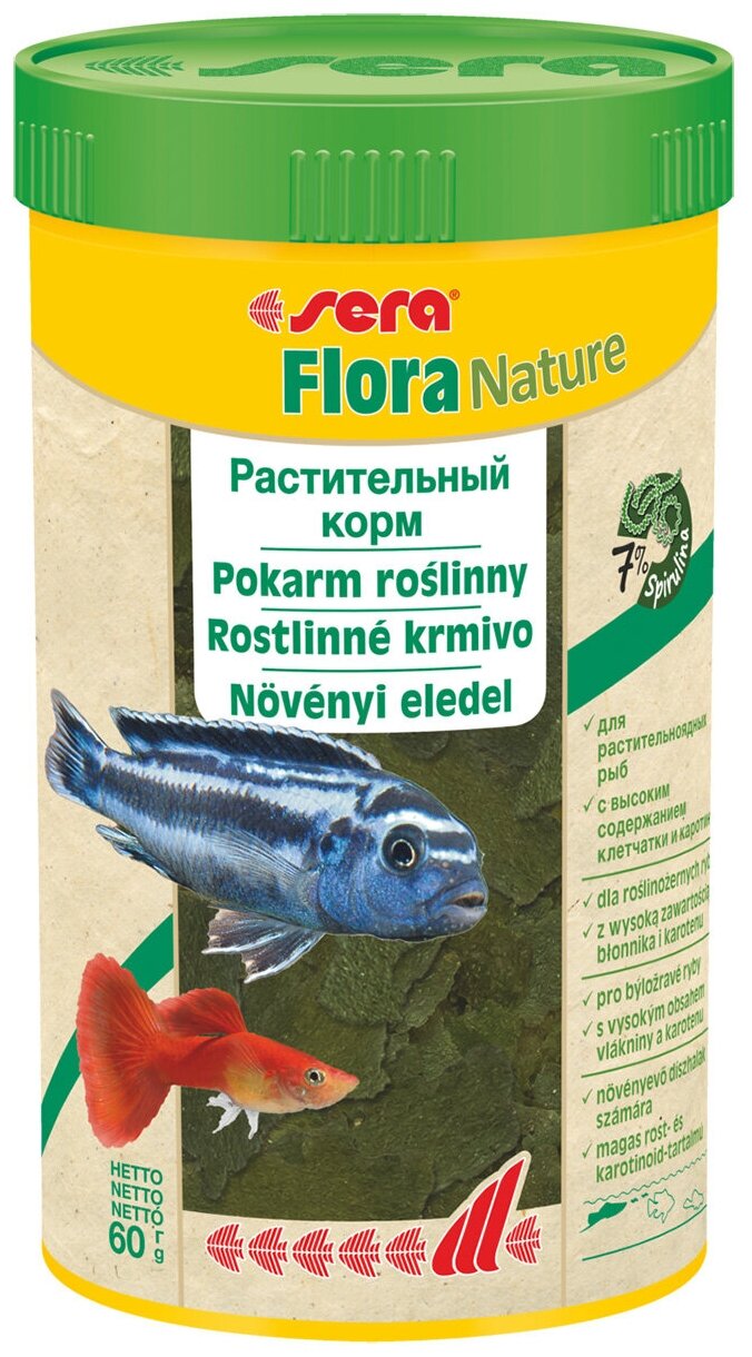 Сухой корм для рыб Sera Flora растительный в хлопьях, 250 мл, 60 г - фотография № 4