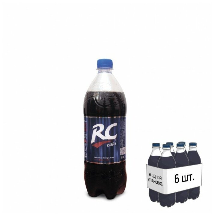 Газированный напиток RC Cola 1л - фотография № 2