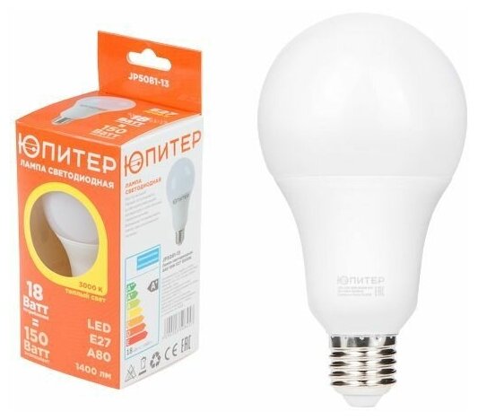 Лампа светодиодная A80 стандарт 18 Вт 170-240В E27 3000К юпитер (150 Вт аналог лампы накал, 1500Лм, теплый белый свет) (JP5081-13)