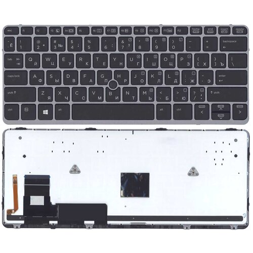 Клавиатура для ноутбука HP EliteBook 720 G1 G2 725 G2 черная с серебристой рамкой с подсветкой 2022₽