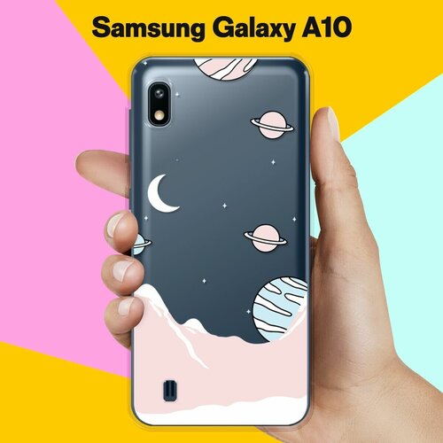 Силиконовый чехол Горы и планеты на Samsung Galaxy A10 силиконовый чехол горы на samsung galaxy a10