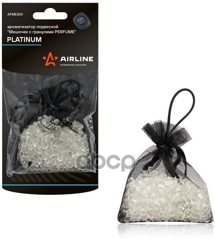 Ароматизатор Подвесной Мешочек С Гранулами Perfume Platinum (Afme250) AIRLINE арт. AFME250