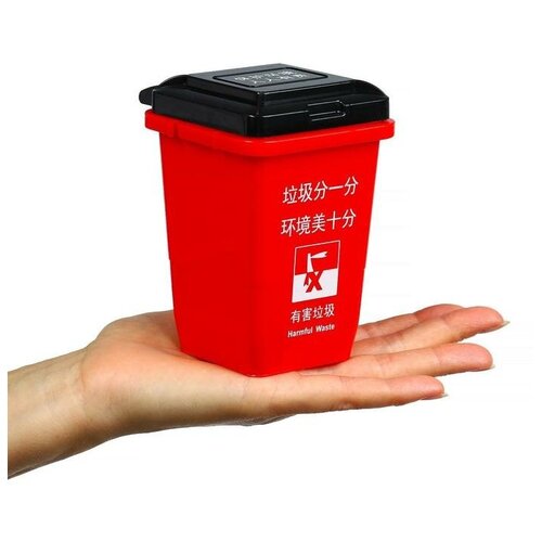 --- Контейнер под мелкий мусор, 8.5×9.6×11 см, красный