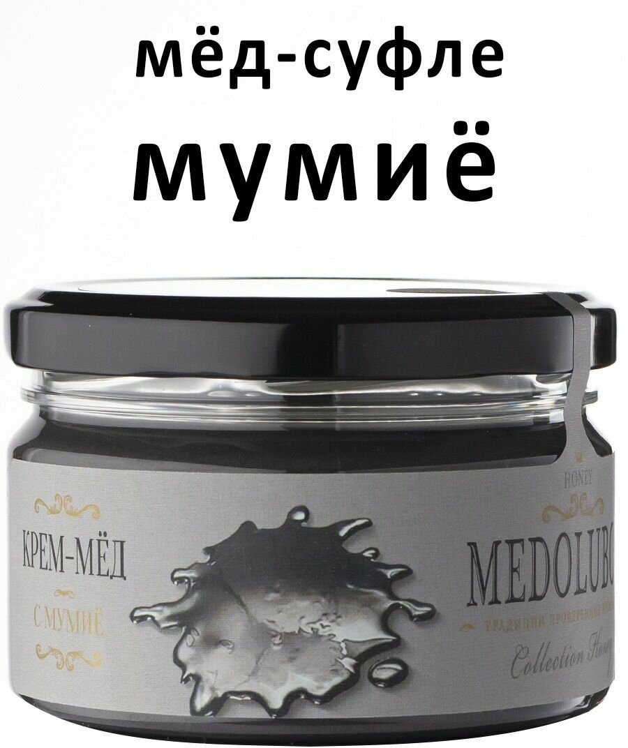Мед-суфле с Мумиё Медолюбов 250мл