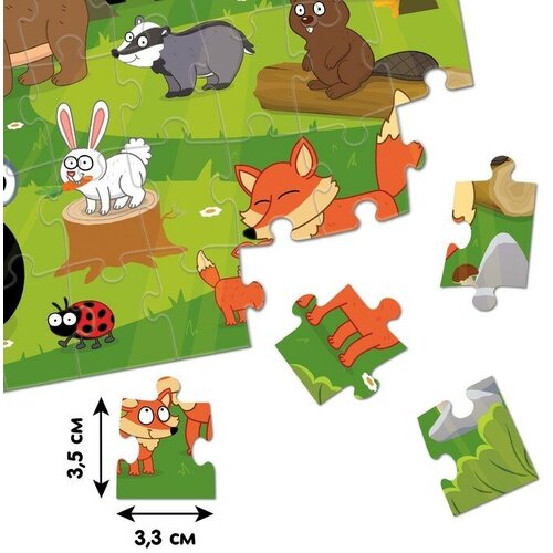 Пазл В лесу Синий трактор 60 элементов 462₽