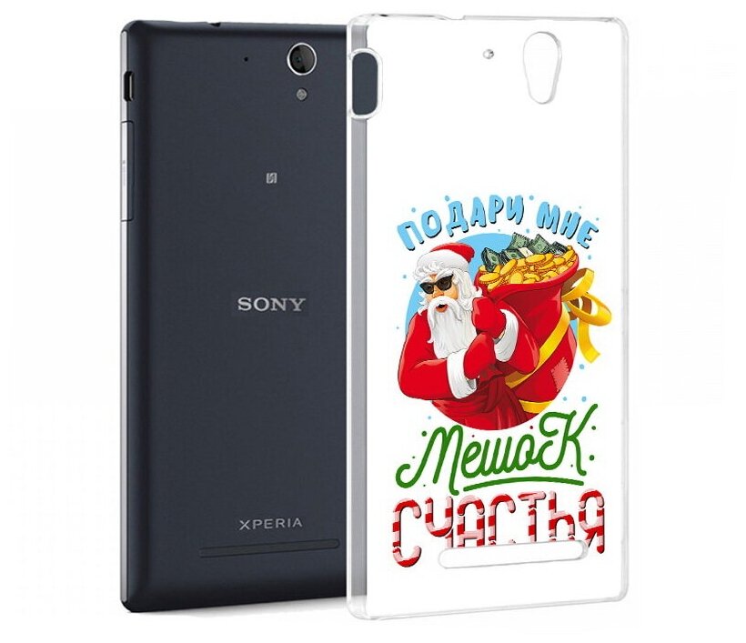 Чехол задняя-панель-накладка-бампер MyPads Подарите мне мешок денег для Sony Xperia C5 Ultra/C5 Ultra Dual противоударный