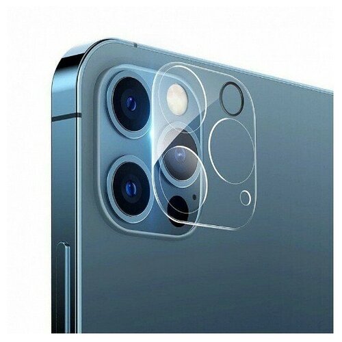Защитное стекло на камеру iPhone 12 Pro Max / Противоударное стекло на камеру Айфон 12 Про Макс