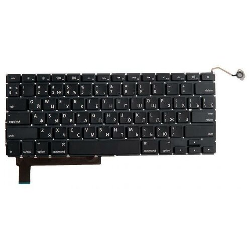 Клавиатура для Apple MacBook Pro 15 A1286 Mid 2009 - Mid 2012 прямой Enter RUS РСТ 116900₽