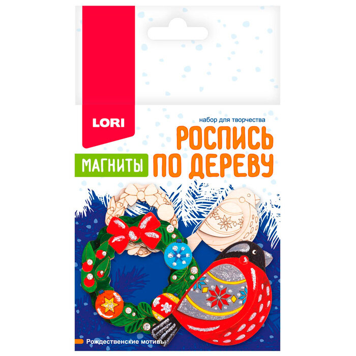 Набор для творчества Роспись по дереву. Магниты "Рождественские мотивы" Фнн-040 Lori