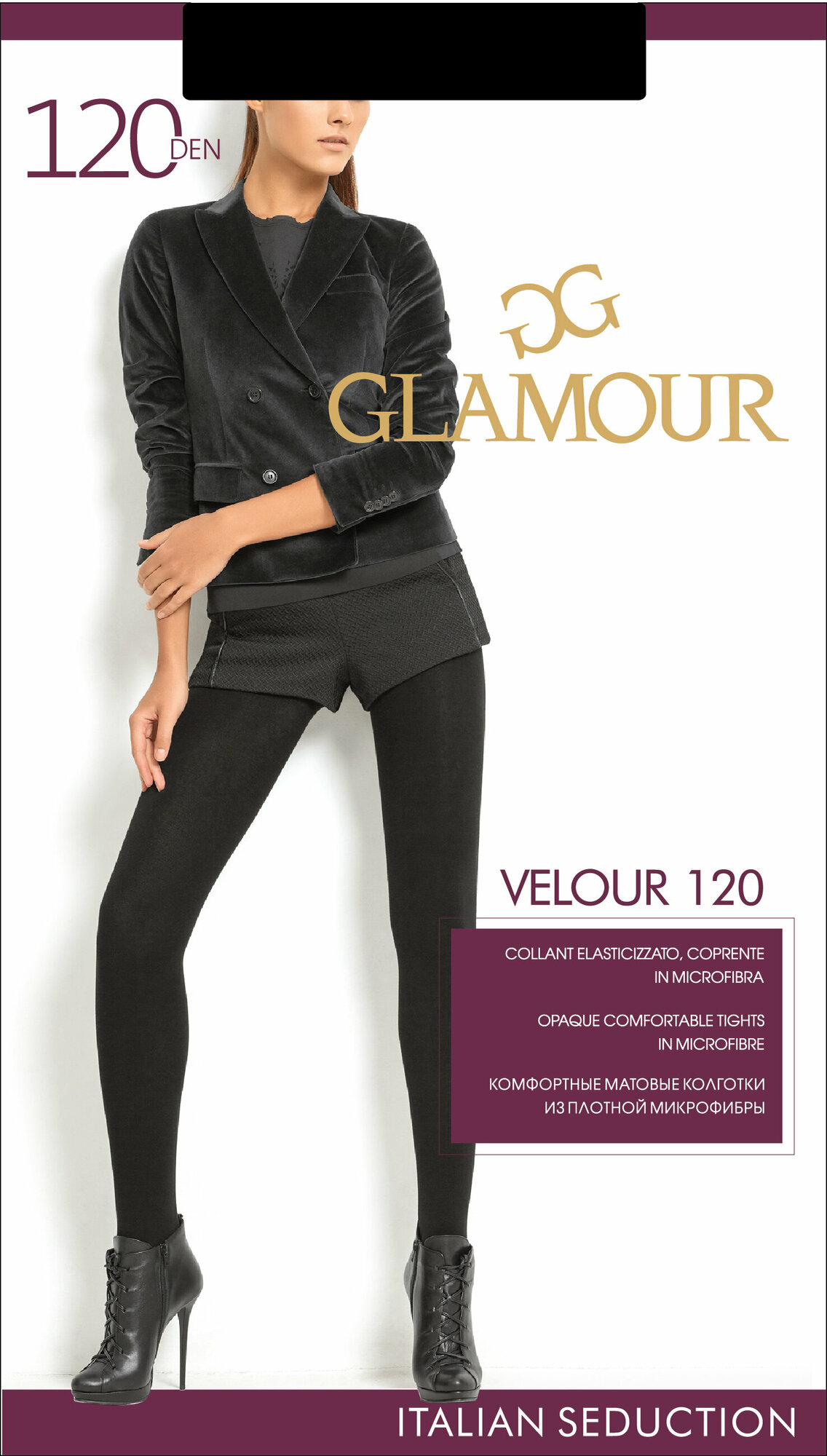 Колготки Glamour Велюр, 120 den, размер 4, черный — купить в  интернет-магазине по низкой цене на Яндекс Маркете