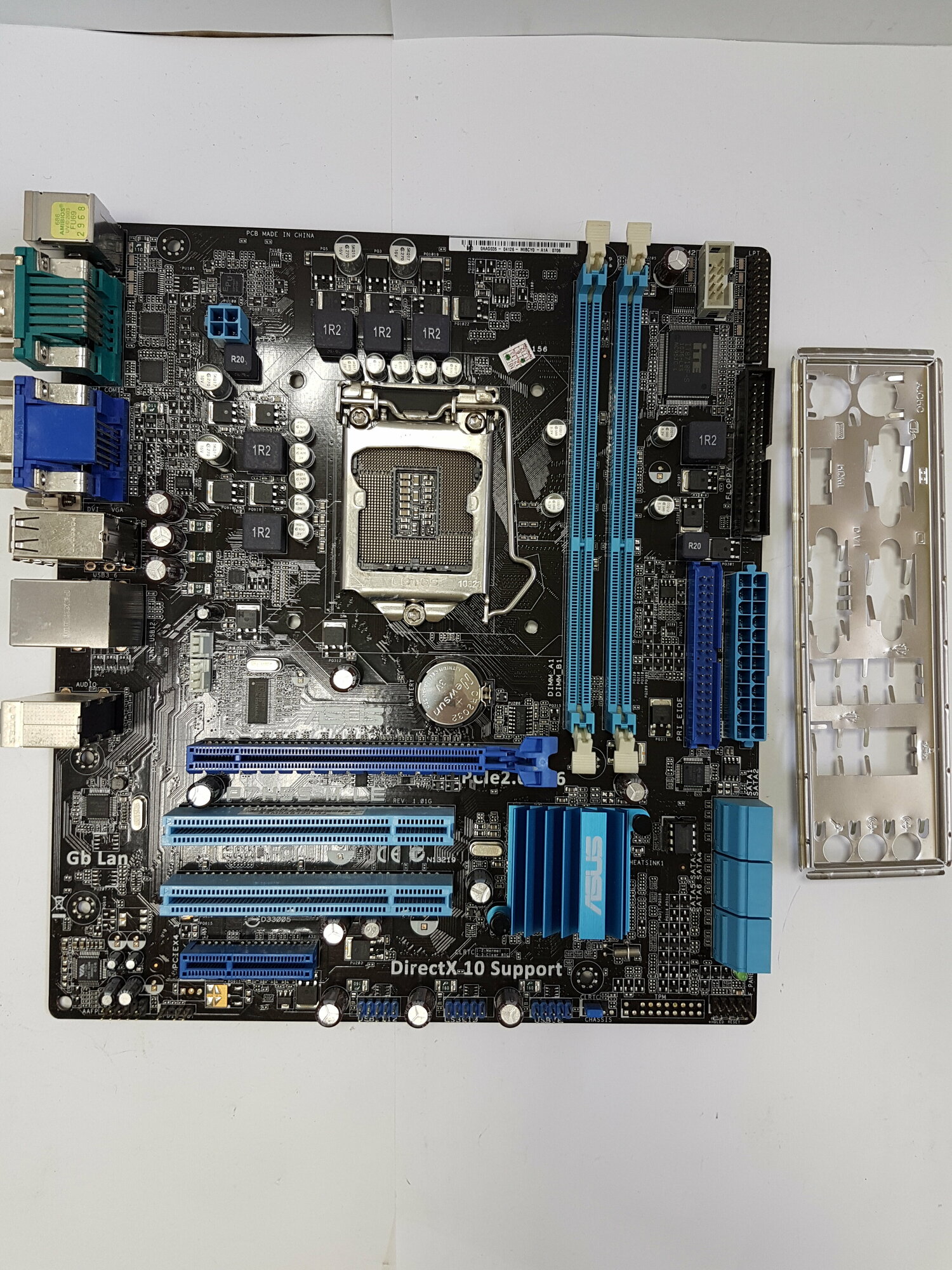 Материнская плата ASUS P7H55-M LE LGA1156 H55 PCI-E+Dsub HDMI+GbLAN SATA MicroATX 2DDR3