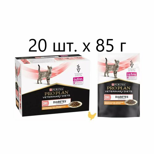 Влажный корм для кошек Purina Pro Plan Veterinary Diets DM St/Ox DIABETES MANAGEMENT, при сахарном диабете, с курицей, 20 шт. х 85 г