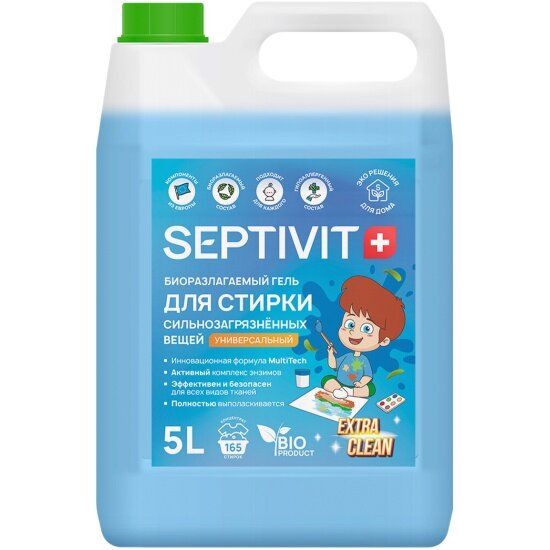 Гель для стирки Septivit EXTRA CLEAN Сильнозагрязненные Вещи Универсальный, 5 л