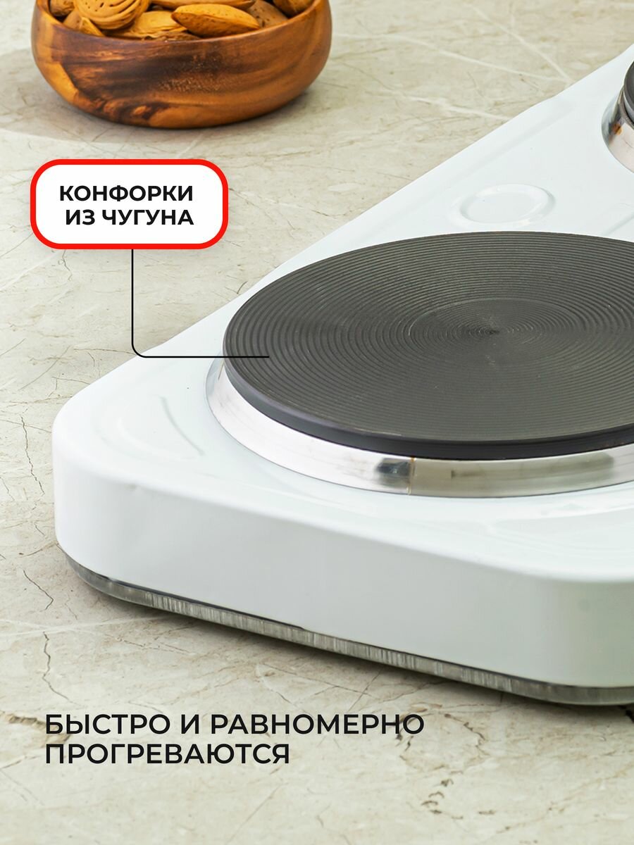 Настольная электроплитка ECON - фото №20