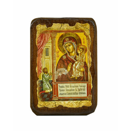 Икона под старину на состаренном дереве Пресвятая Богородица Нечаянная Радость 10х7 см